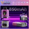 VPLUS 25,000-puff vape with an 850mAh battery, adjustable wattage (12W-22W), Type-C fast charging, pod replacement capability, and magnetic metal shell design.